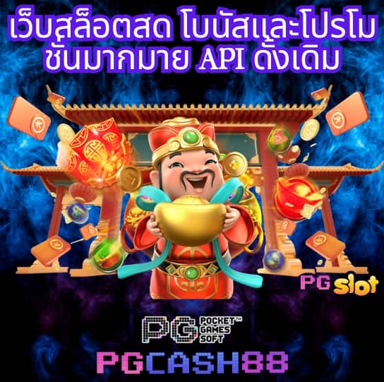 haihuy